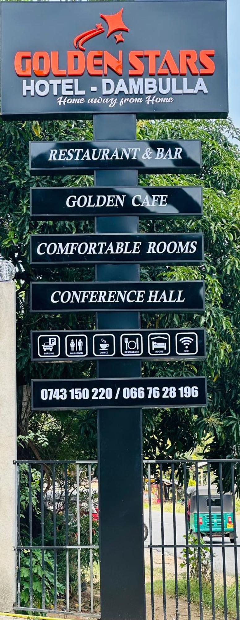 Golden Stars Hotel Dambulla Ngoại thất bức ảnh