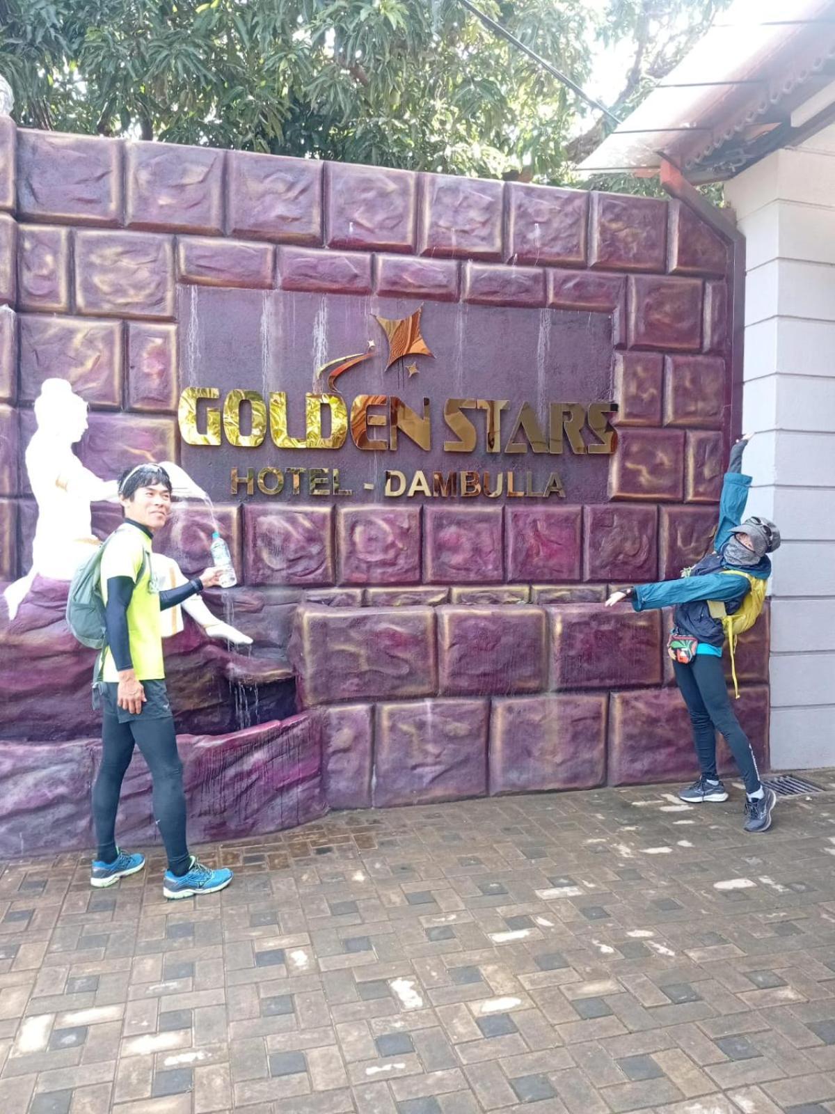 Golden Stars Hotel Dambulla Ngoại thất bức ảnh